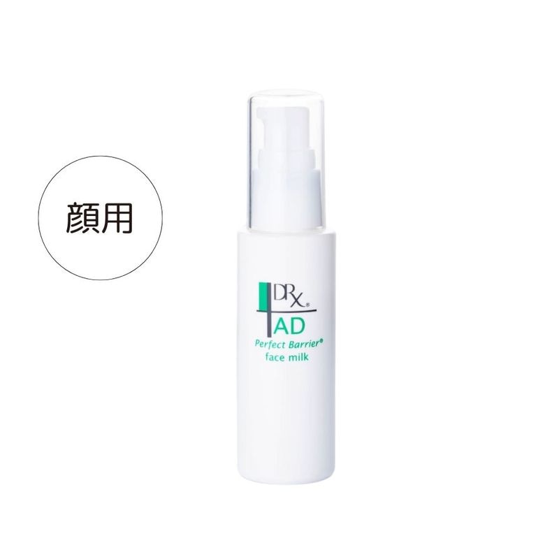 DRX AD パーフェクトバリア フェイスミルク ロート製薬｜正規通販｜W