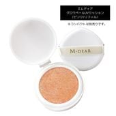 エムディア グロウベール UV クッション ホワイト/リフィル（メイク