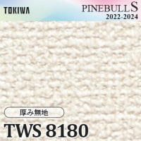 TWS8168 トキワ 壁紙 パインブルS m販売