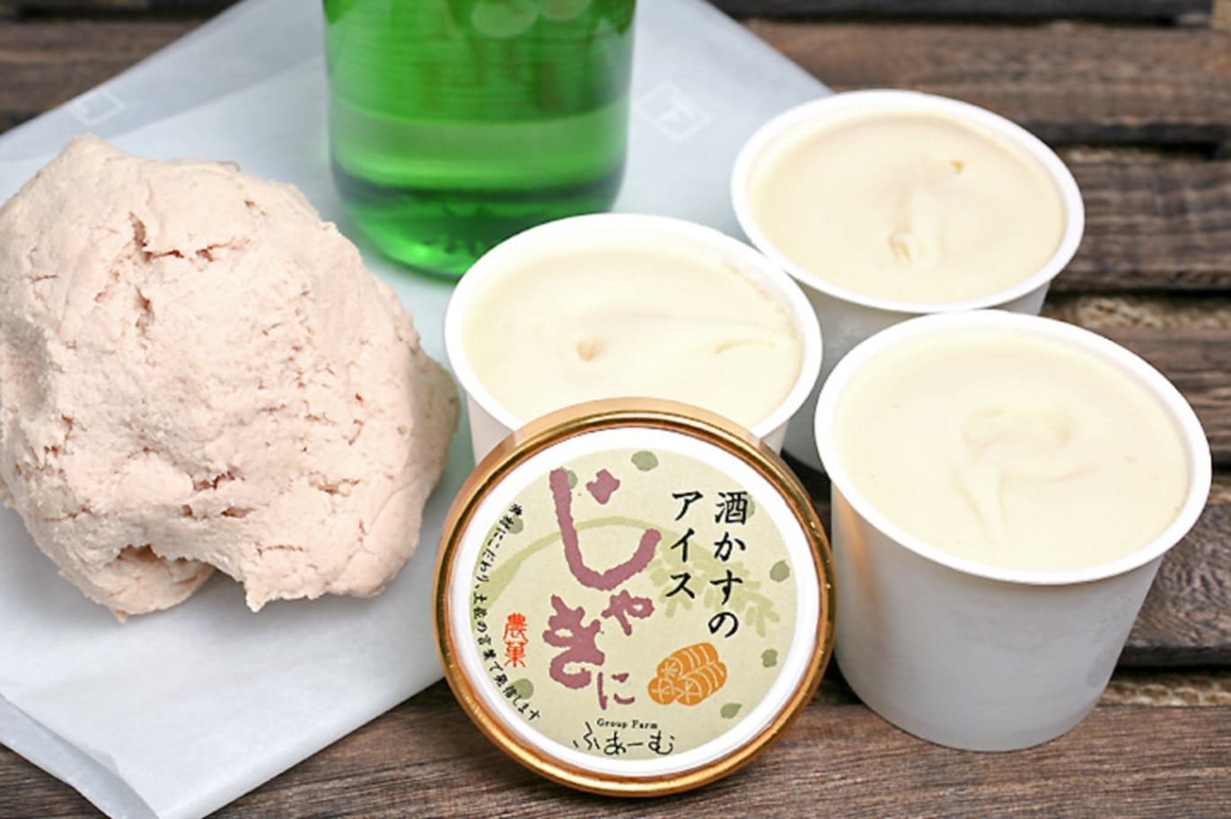 高知/安芸グループふぁーむ〉とさの野菜アイス おすすめチョイス10個入り