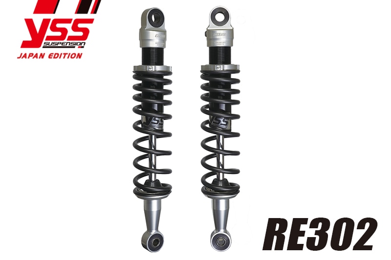 XJR1200/1300 RE302 【シルバーボディ：2本セット】 | 車種から,YAMAHA