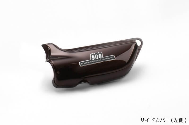 4_000000002834.jpg?1678209905