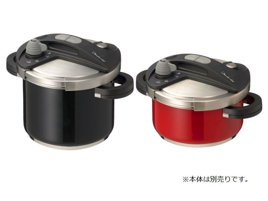 オースプラス 取扱説明書 | 家庭用圧力鍋,orth Plus（オースプラス