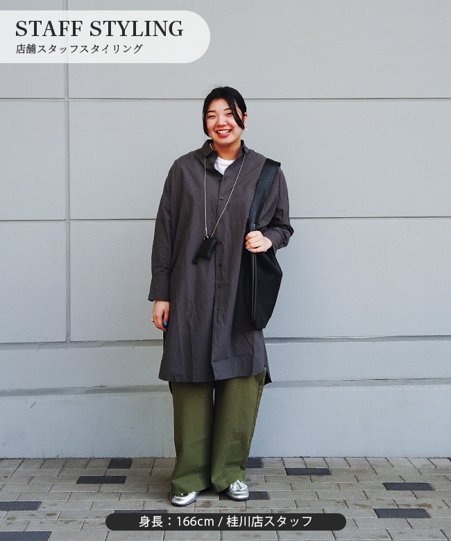 ◇[poche-bfezpt] solamonat poche(ソラモナポッシェ)馬布イージー