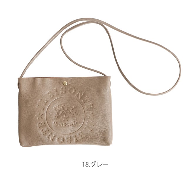 ◇【国内正規販売店】[54232303211] IL BISONTE(イルビゾンテ)クロス