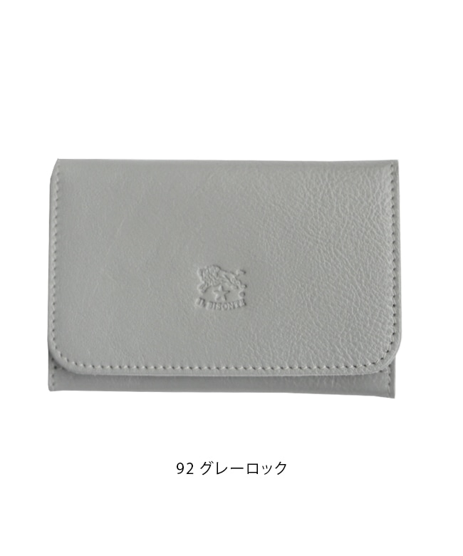 ◇【国内正規販売店】[54242305160] IL BISONTE(イルビゾンテ