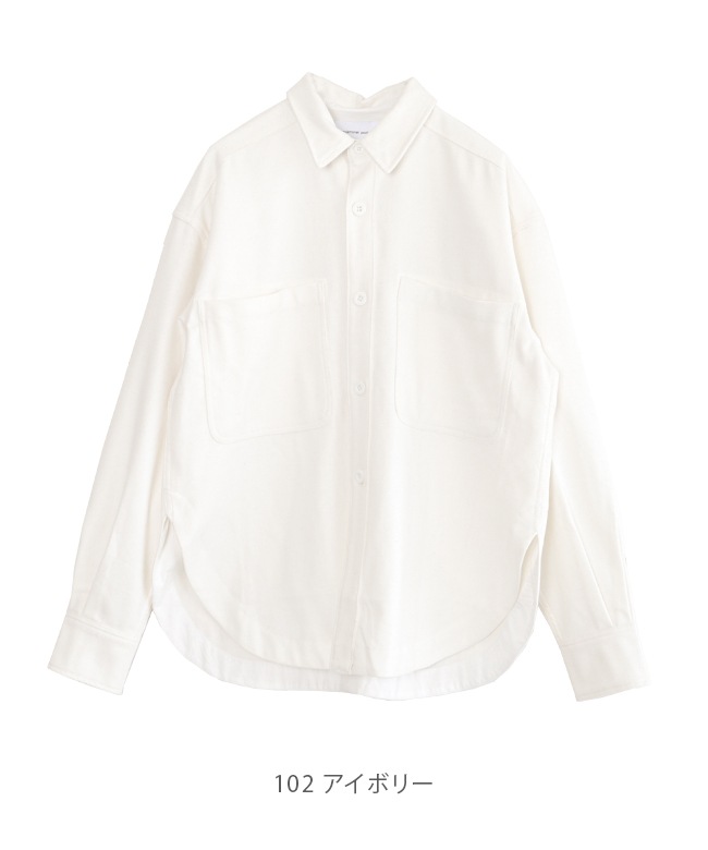 SALE 50%OFF】◇[poche-wl-cpo] solamonat poche(ソラモナポッシェ