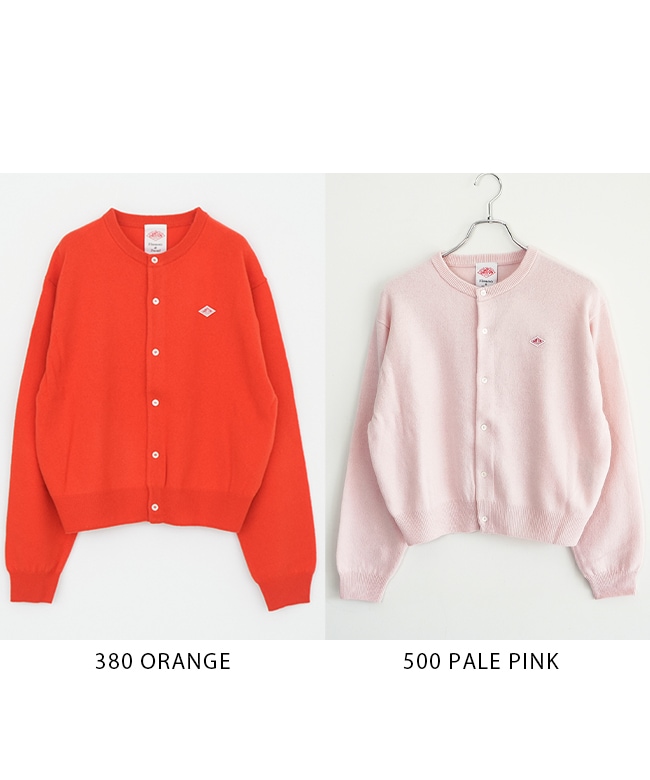 DT-D0031LMW]DANTON(ダントン)CREW NECK CARDIGAN(クルーネック