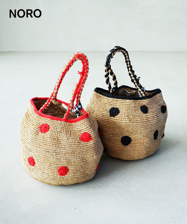 madrague6]【付属品あり】NORO(ノロ) ドットかごバッグ / トートバッグ