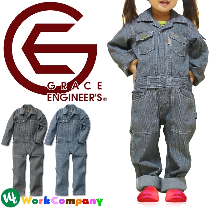 非売品 イセキ ISEKI つなぎ ジャンパー オーバオール Mサイズ 制服