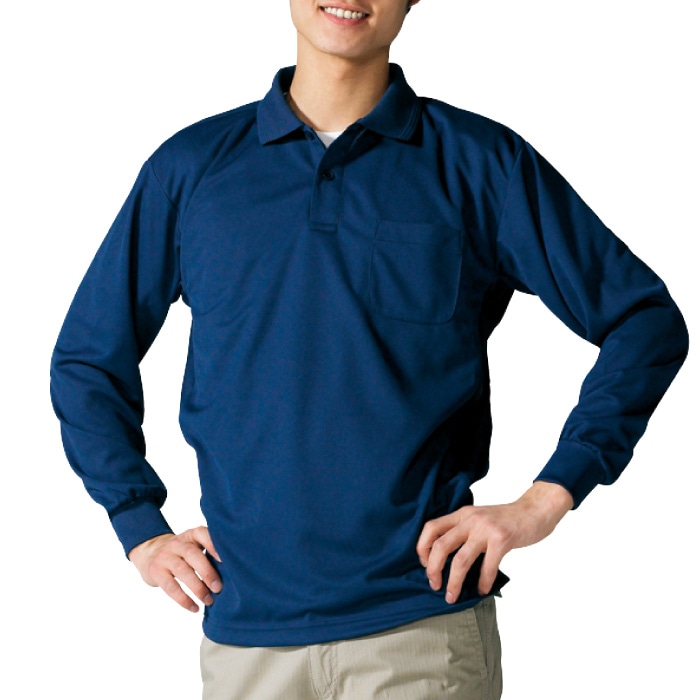 自重堂] 47654 吸汗速乾長袖ポロシャツ-医療白衣と介護ユニフォームの