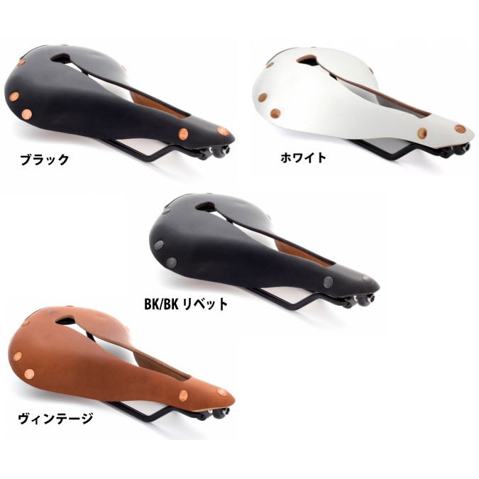 セラアナトミカ X1 WaterShed（ウォーターシェッド） サドル | サドル