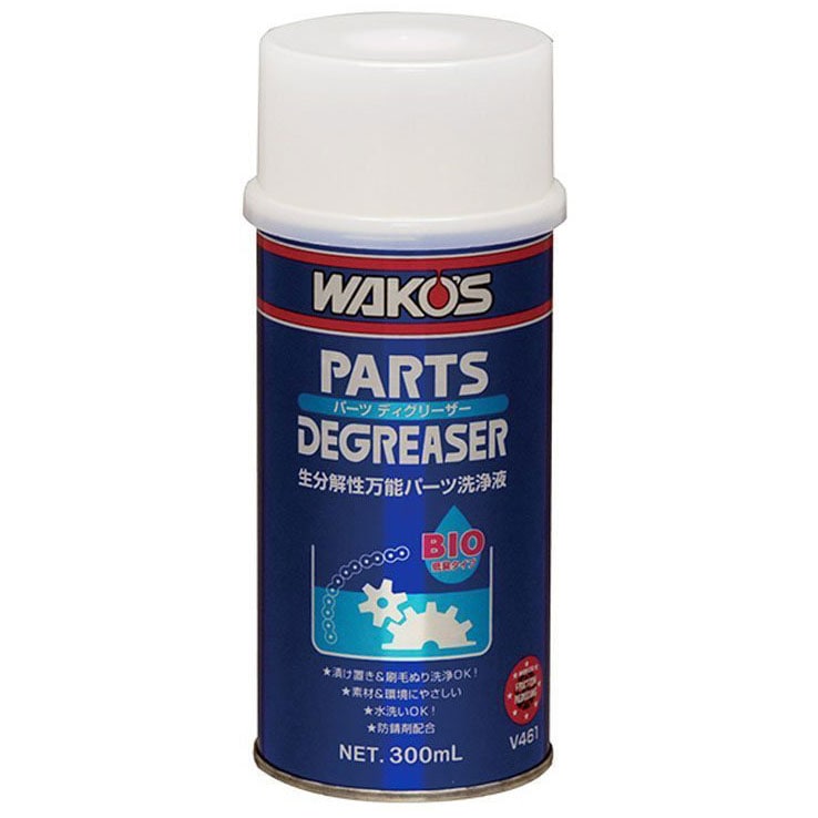 WAKOS ワコーズ パーツディグリーザー 300ml（V461） | メンテナンス