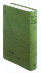 新共同訳聖書（旧新約） NI55HV 中型(B6判) ハーフボリューム 合成皮革
