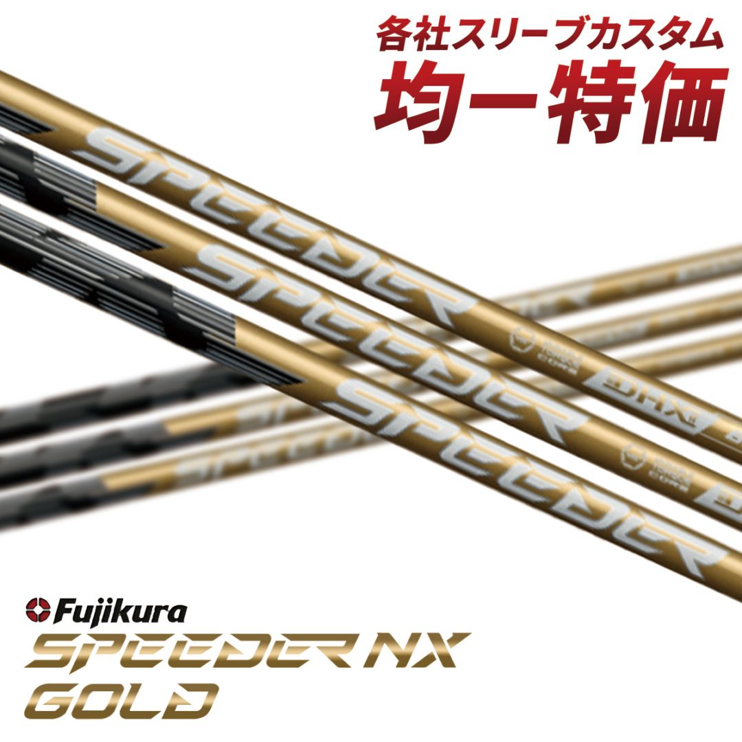 豆柴　　　ディアマナ　WB 43−SR ドライバー用 豆柴様専用 ディアマナ WB 43−SR ドライバー用 - メルカリ