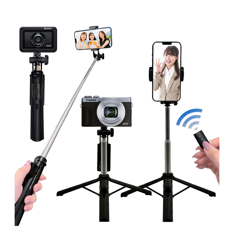 スマホ デジカメ 三脚になる自撮り棒 Bluetoothリモコンシャッター付き