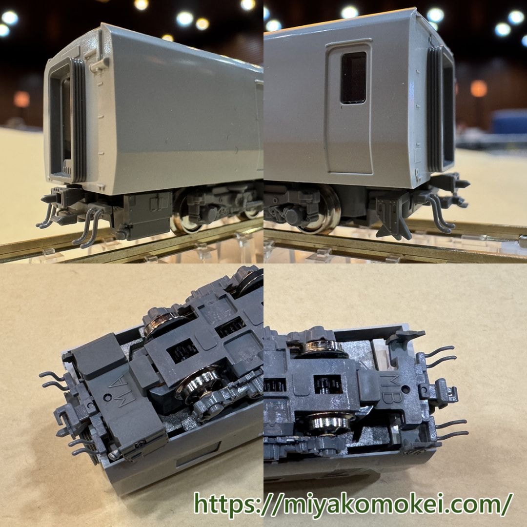 N) Z04K9369 連結器カバー 683系4000番台用 ※メール便対応商品 | N