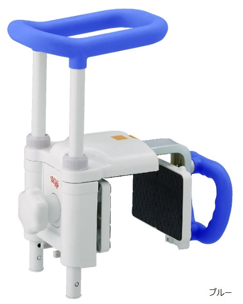 浴槽手すりUST-130N｜ヤガミホームヘルスセンター e.よりそうだん