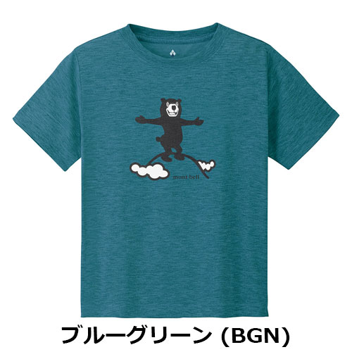 モンベル mont-bell WIC.T Kid's 山頂 100-120（キッズ） 1114804