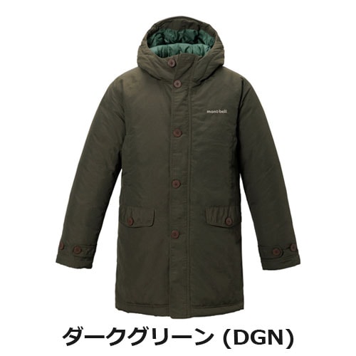 モンベル mont-bell （キッズ）ダウン ハスキーコート Kid's 140-160
