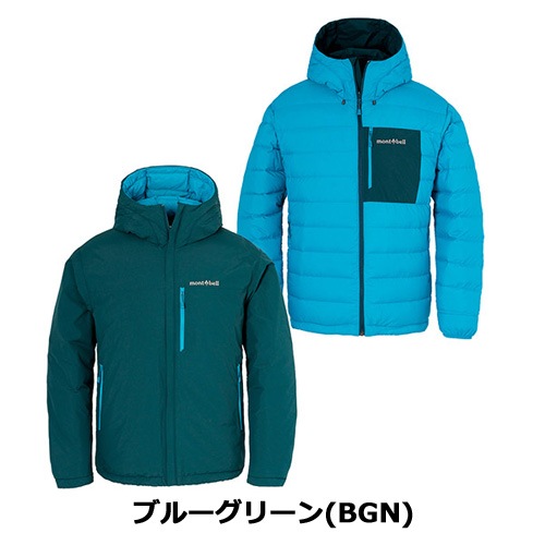 モンベル mont-bell コロラドパーカ Men's（メンズ）1101679 | ウェア