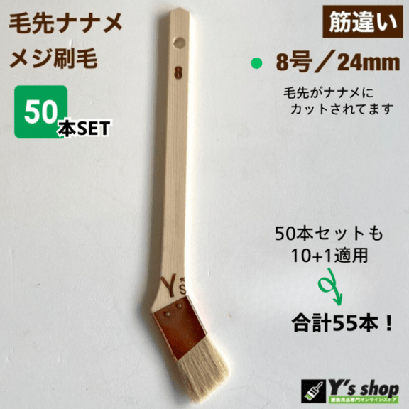 三共理化学 スポンジ研磨剤 FRNZスポンジ ＃ZWSS-A 114x140mm 【UF