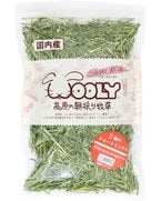 うさぎ用 牧草 イタリアンライグラス ヤング 450g | うさぎ用品の購入
