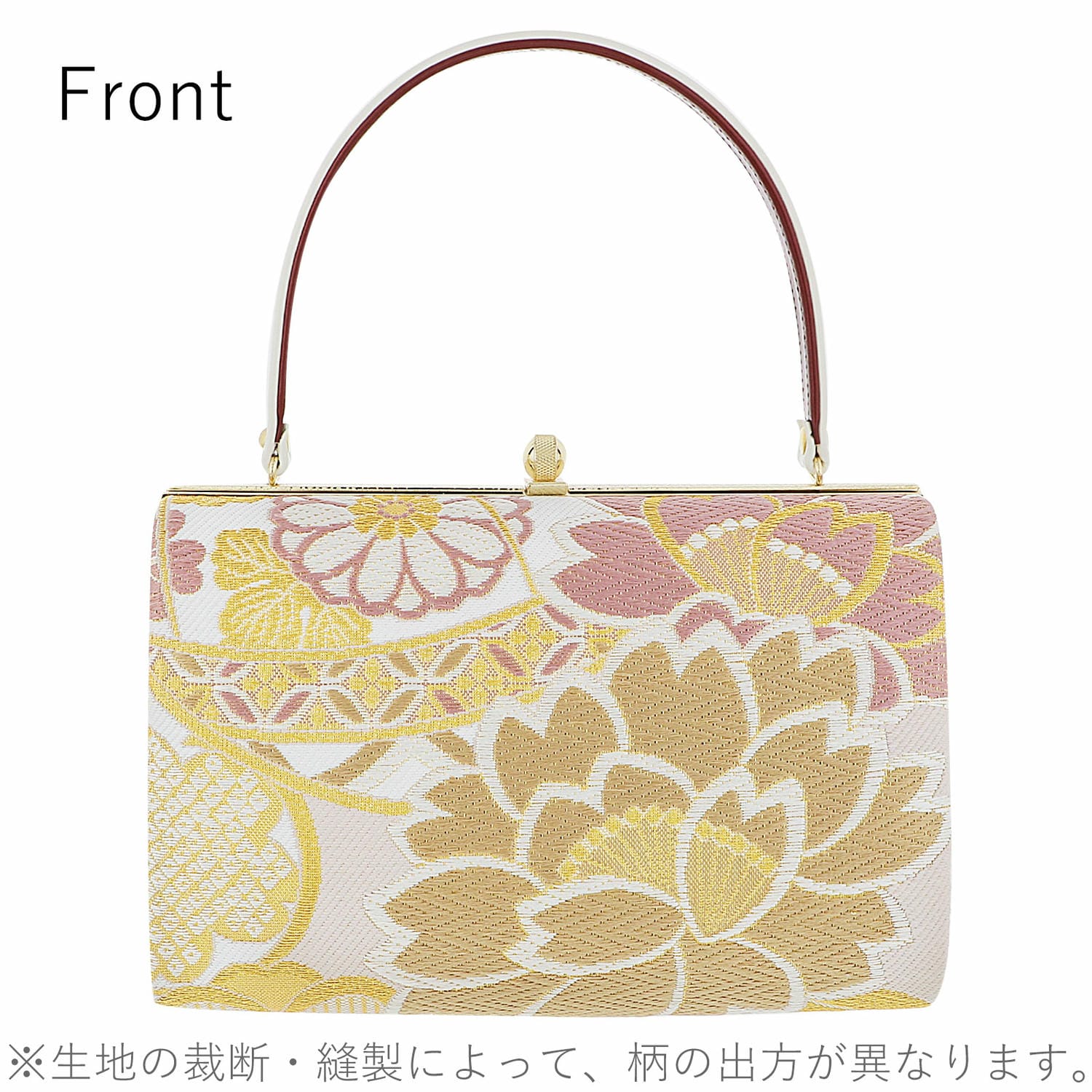 草履バッグセット「白 ピンクベージュ 八重桜に梅菊」LLサイズ 日本製