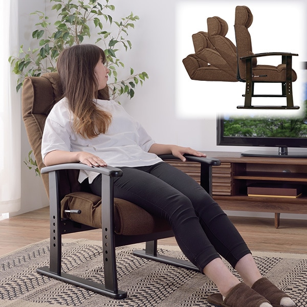 ON＆ON 1人掛けチェア [取りに来てくれる方限定] ON＆ON 1人掛けチェア