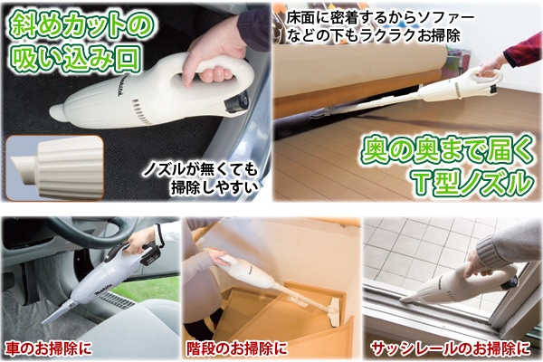 3_000000000011.jpg?1678209904