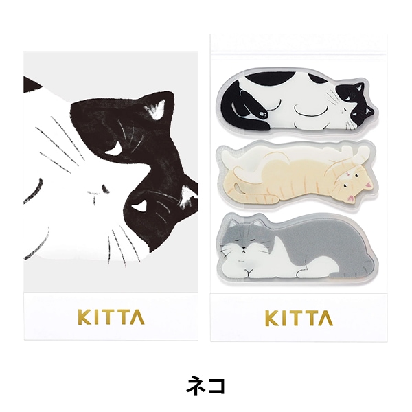 文具 『KITTA CLEAR マスキングテープ ネコ KITT016』 画材・文具,文具