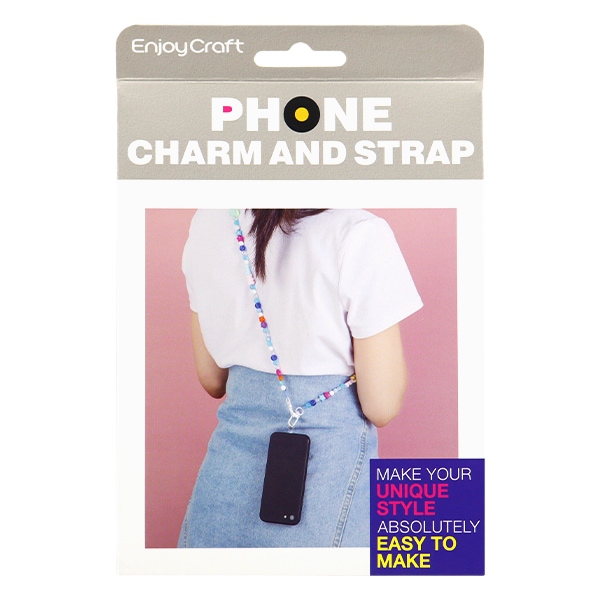 動画付き】 ビーズキット 『Enjoy Craft 携帯ストラップ ブルー CBK