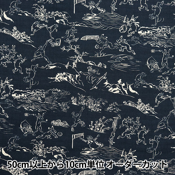 数量5から】 生地 『和柄ドビー 鳥獣戯画 ネイビー 1025-105-2D』 生地