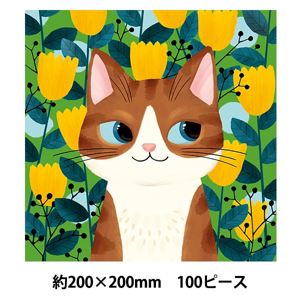 玩具 『パズル CAT GARDEN Ginger cat 100ピース 200×200mm』 生活雑貨