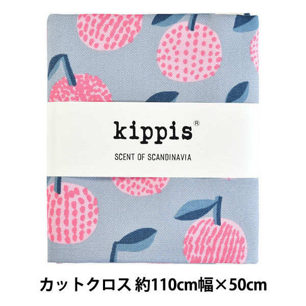 生地 『kippis(キッピス) オックス カットクロス 約108×50cm みかん