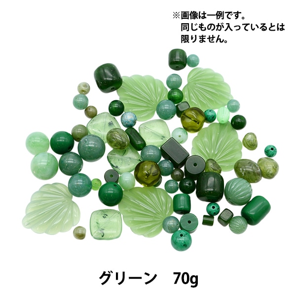 ビーズセール】 ビーズ 『キャンディーアクリルMIX グリーン 70g