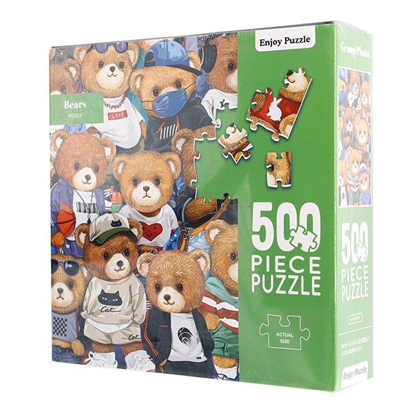 玩具 『パズル Group Photo Bears 500ピース 530×380mm AkL05031