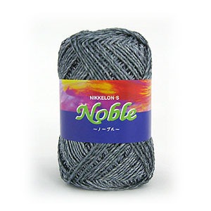 春夏毛糸 『Noble (ノーブル) 62番色』 NIKKEVICTOR ニッケビクター