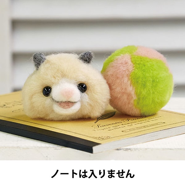 2_000000010328.jpg?1678209902