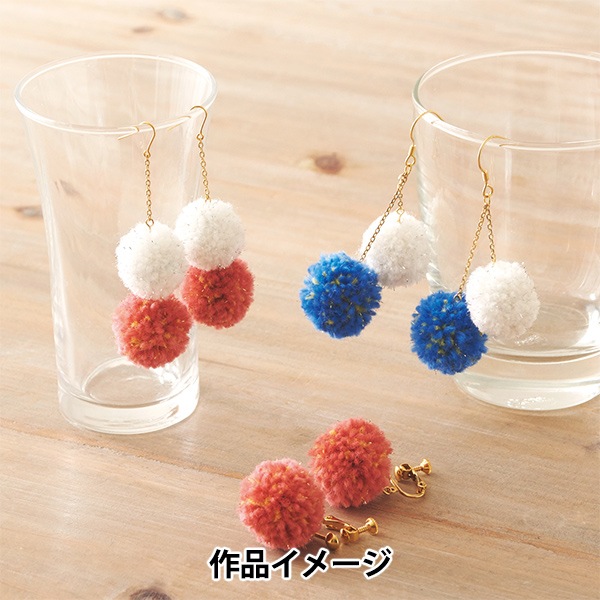 ぽんぽんキット 『スーパーぽんぽんメーカー ミニ 58-792』 Clover