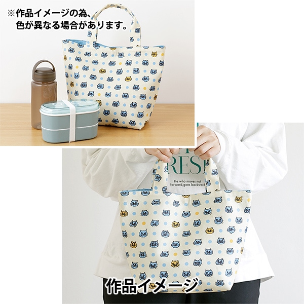 生地 『KEN オックスカットクロス ねこドット 約70cm×75cm アイボリー