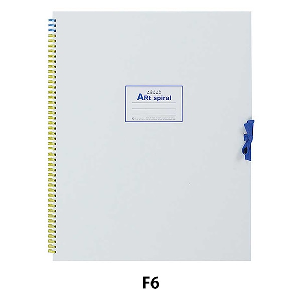 画用紙 『スケッチブック アートスパイラル F4 画用紙 厚口 S314-06