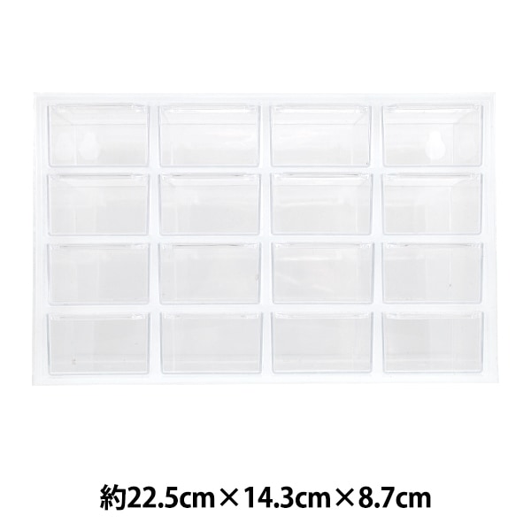 収納 『ストレージBox フラットラウンドケース 12個入り YZ-AR-S4