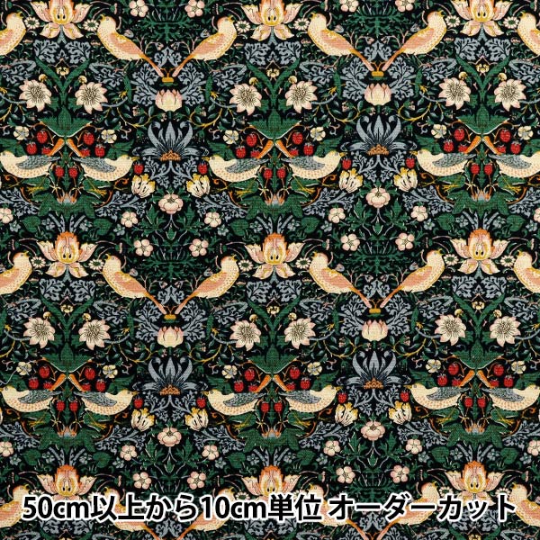 数量5から】 生地 『V&A オックス いちご泥棒 YU70007-A』 生地