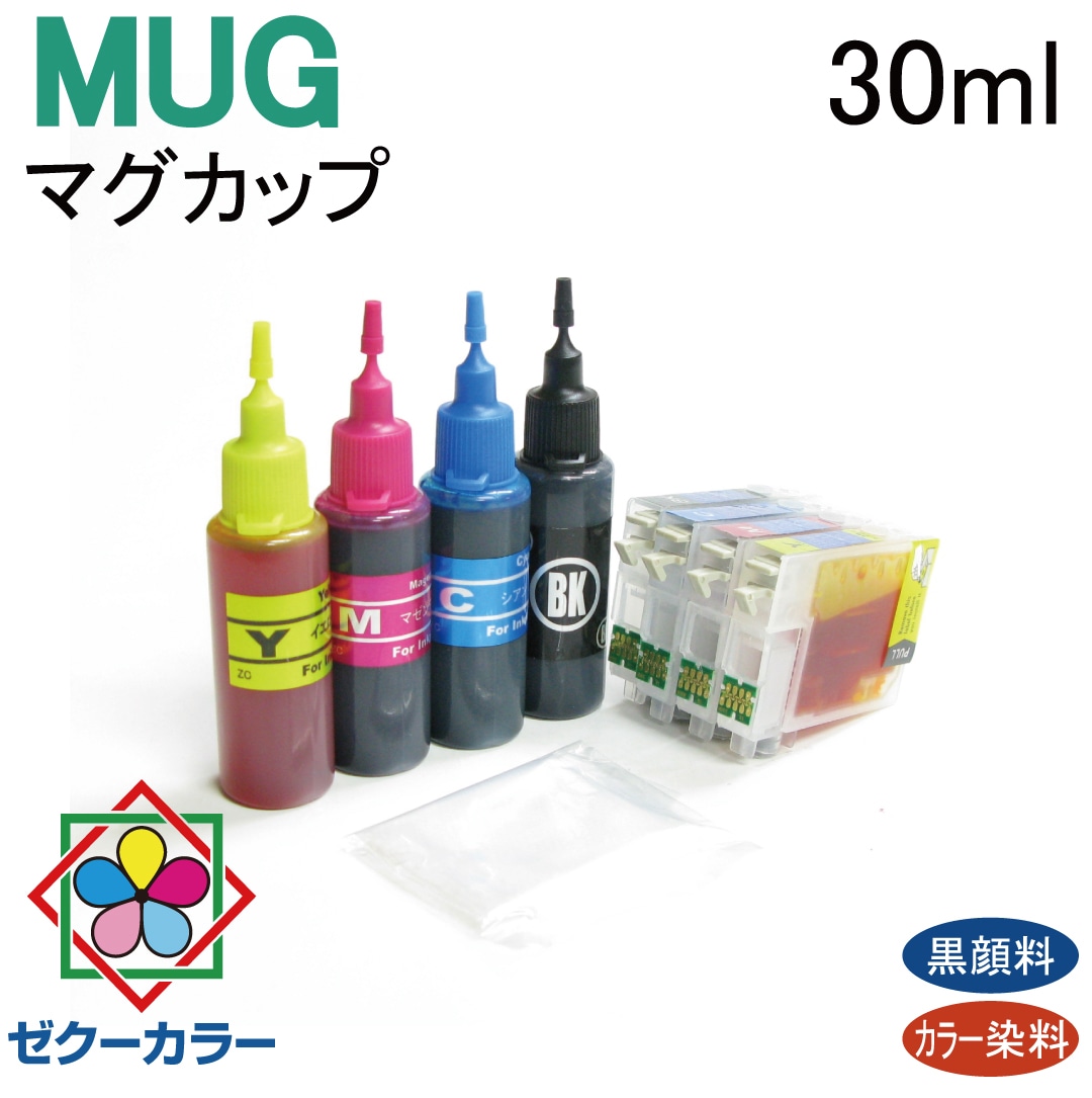 エプソン MUG-4CL マグカップ ew-452a ew-052a 対応 詰め替えインク