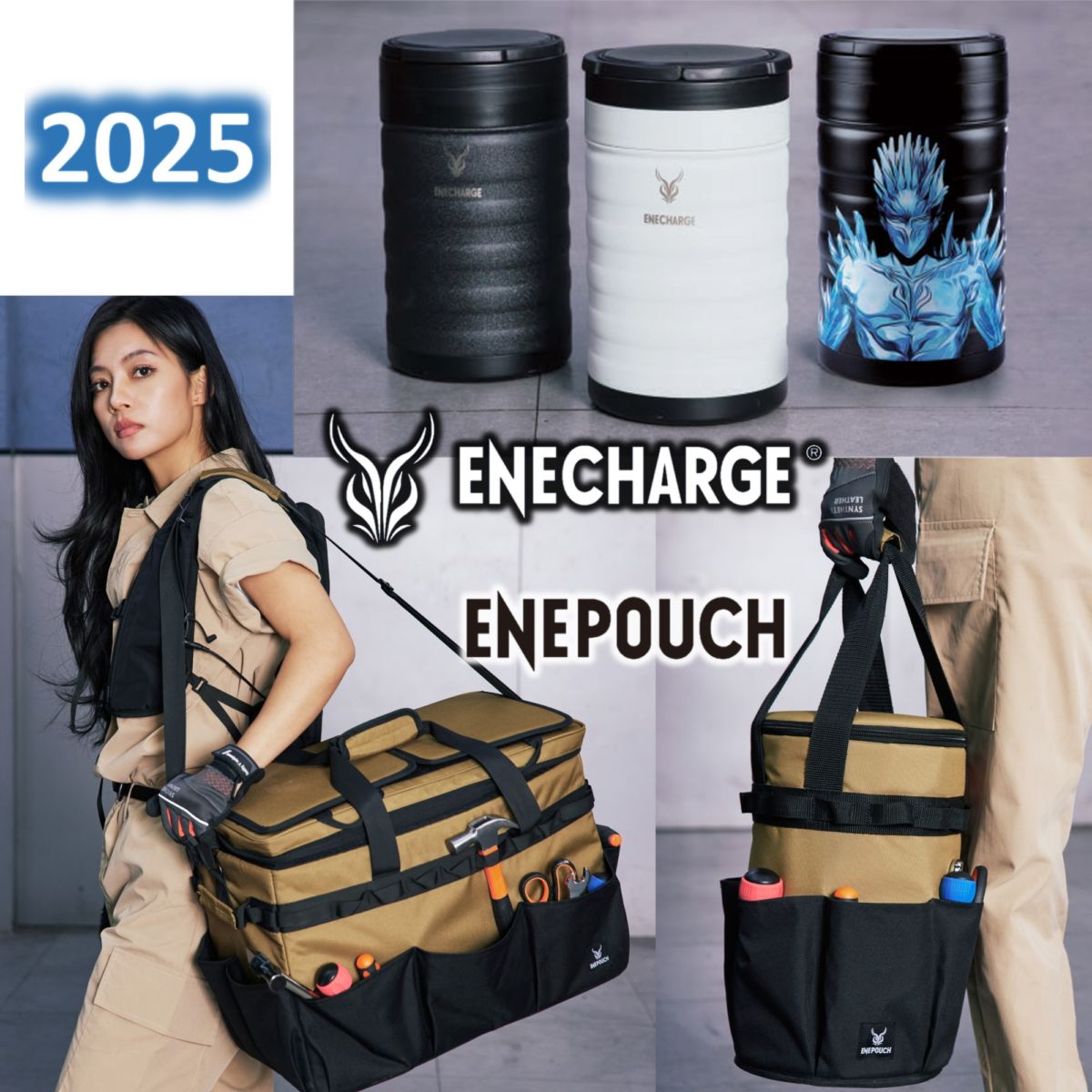 2025 水冷服 アイスマン 水冷服用 チャージボトル 2本セット 【 CB