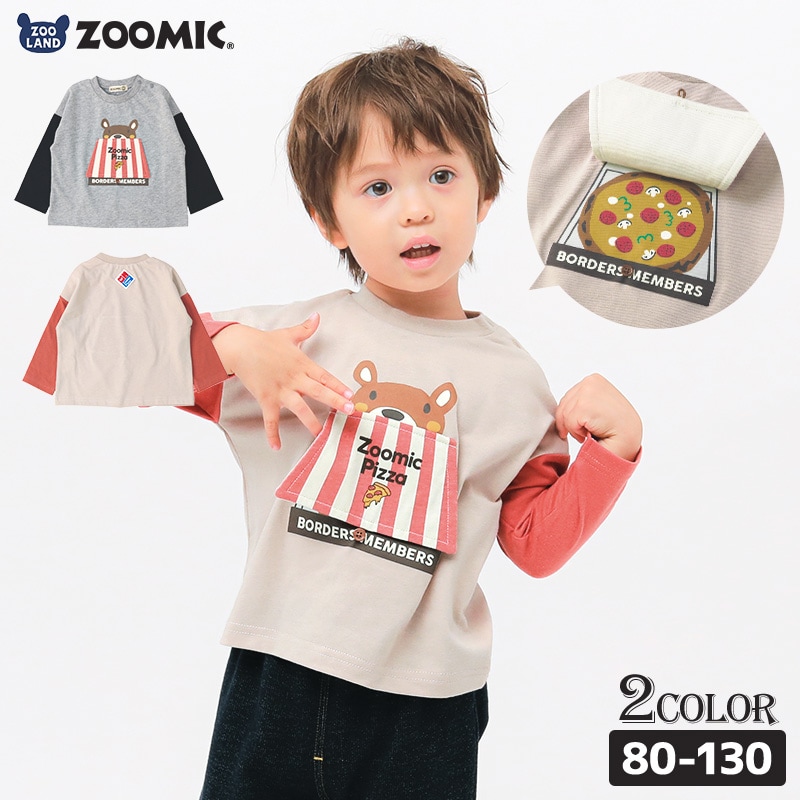 GUCCI キャラクターイラスト Tシャツ ベビー 子供服 Tシャツ 60cm