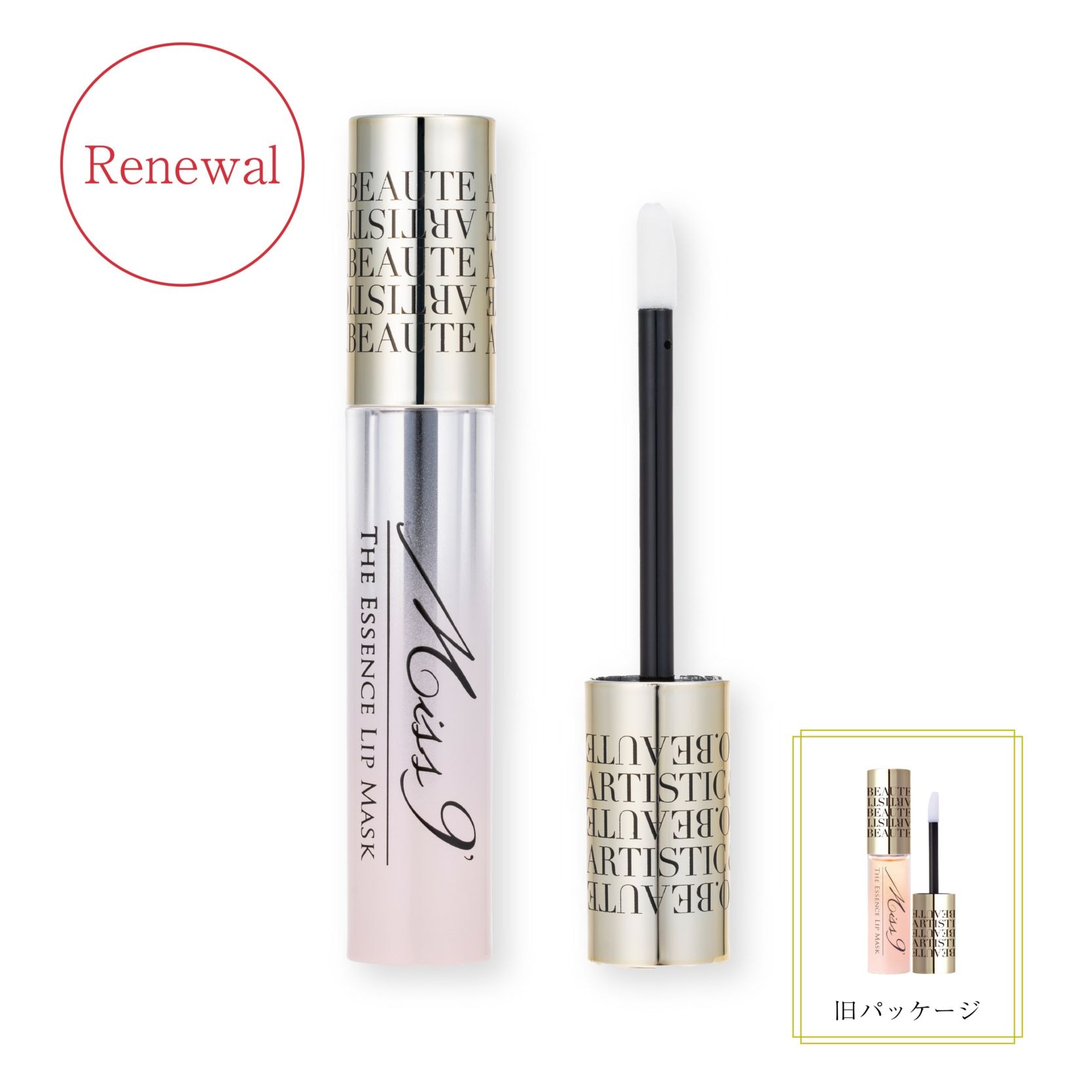 Miss 9' ザ パーフェクト ティント 4色 唇本来の潤い・リップ美容液 Miss 9' ザ パーフェクト ティント 4色 唇本来の潤い・リップ美容液