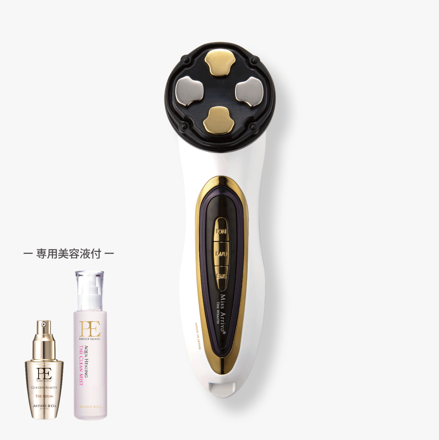 ARTISTIC & CO. Miss Arrivo The Wraith 美顔 オールインワン美顔器 Miss Arrivo THE WRAITH (ミスアリーヴォザ