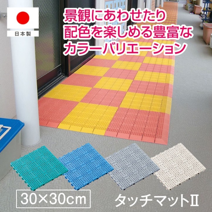 MR-064-176シリーズ｜自治体｜システムギアダイレクト